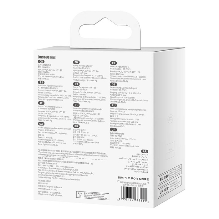 Baseus Simple Mini3 magnetická nabíječka MagSafe Qi 15W fialová