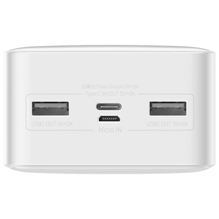 Baseus Bipow powerbank s displejem 30000mAh 15W bílá (Overseas Edition) + kabel USB-A - Micro USB 0,25m bílá (PPBD050202)