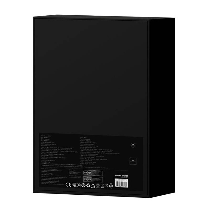 Powerbank Baseus Blade 20000mAh 100W (black)