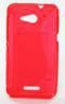 Fedél S-Line Sony Xperia E4G Red Telefontok Szilikon borítás