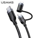 USAMS USB-C To USB-C Lightning 60W PD Fast Charge Braided Cable Black
