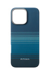 Pitaka Tactile Woven Case, Moonrise - iPhone 16 Pro Max