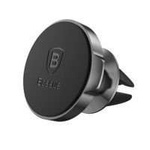 Baseus Small Ears Series Universal Air Vent Magnetic Car Mount Holder black (SUER-A01)