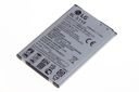 Eredeti Akkumulátor LG G4 BL-51YF 2900mAh Eredeti A fokozatú LG G4 BL-51YF 2900mAh