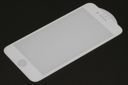 Vetro temperato 4D curvo BEST GUARD Apple iPhone 7 8 BIANCO