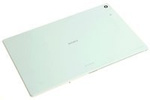 Sony Xperia Z2 Tablet 10.1 Battery Door Flap Bianco Grado B