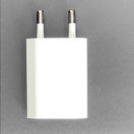 ADATTATORE DI ALIMENTAZIONE USB 1A BIANCO