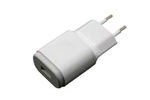 Caricatore USB LG Powerful 1.8A Universal Grade A WHITE