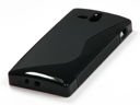 Cover Sony Xperia U ST25I + Foil FUTER
