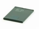 Batteria NOKIA C6 E5 E7 N8 N97 Mini originale BL-4D Nuovo