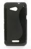 Puzdro pre Sony Xperia E4G S-LINE Black Silicone