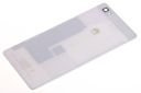 Originálne dvierka batérie HUAWEI P8 Lite triedy B WHITE
