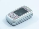 NOKIA 6111 Ružové puzdro Kompletný originál stupeň A